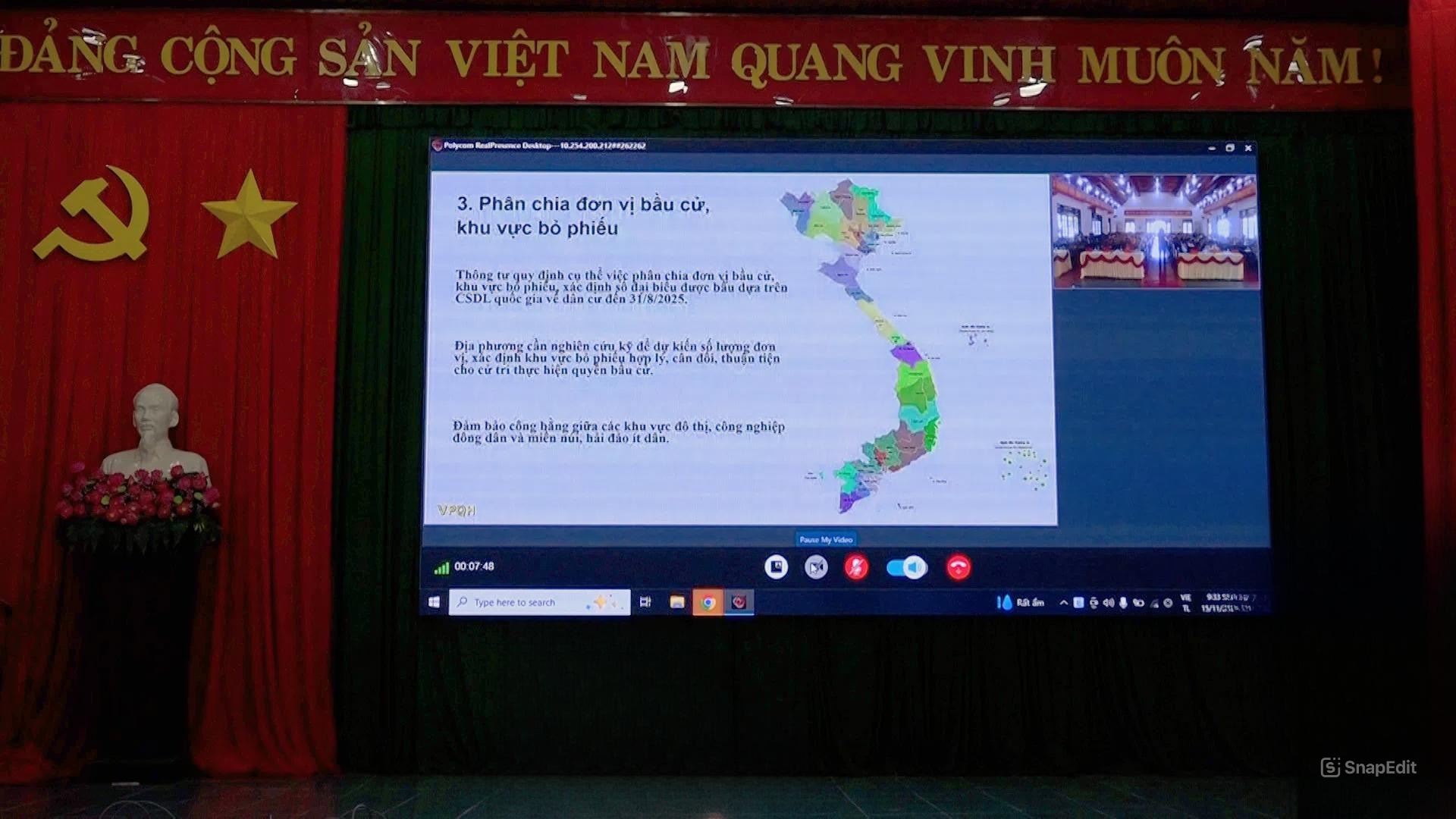 snapedit_1763204500745