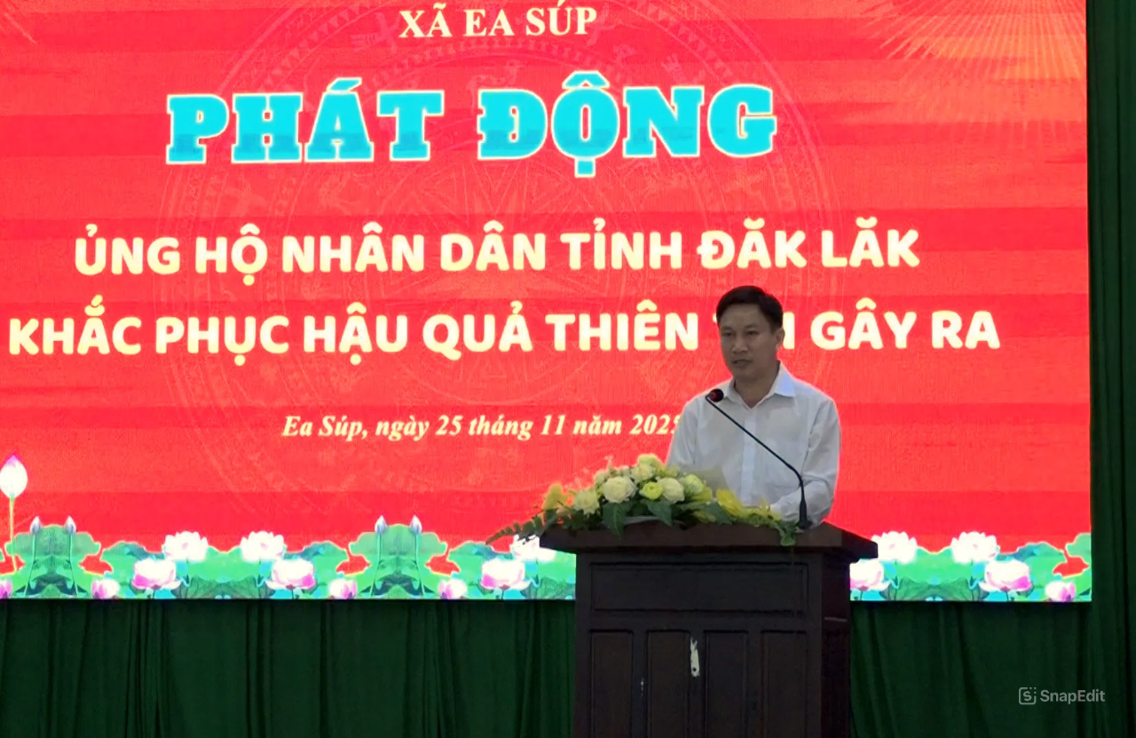 snapedit_1764043031741