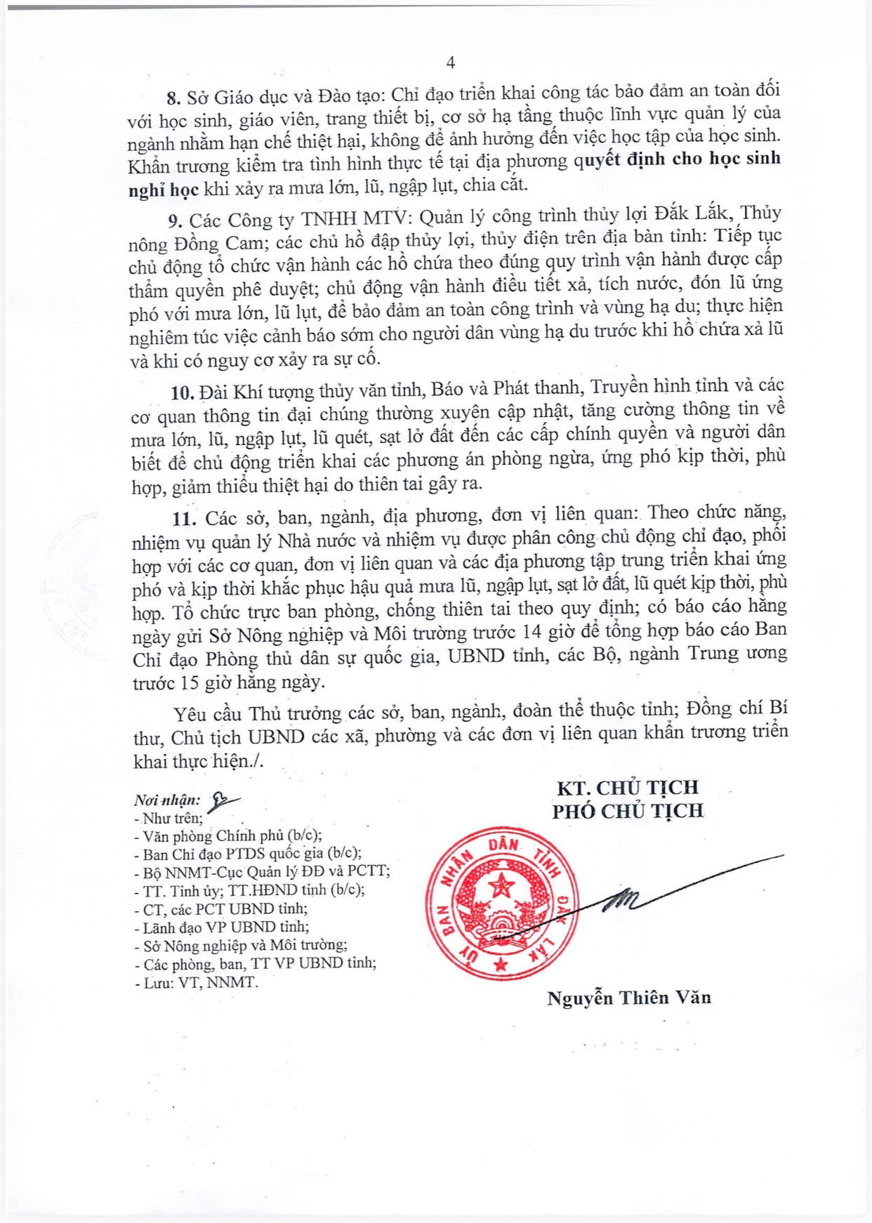 584546287_690821580762415_6676021593157059643_n