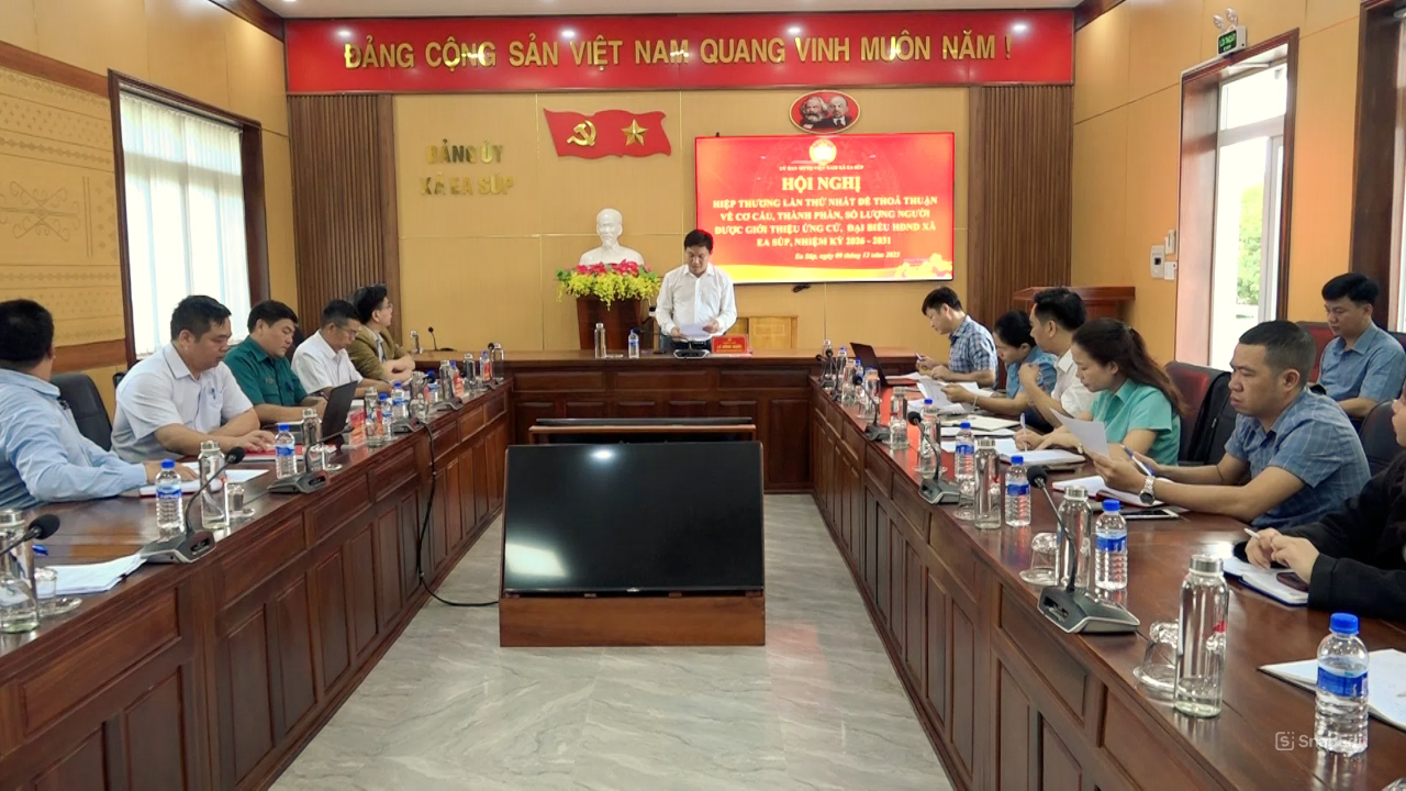 snapedit_1765933158263